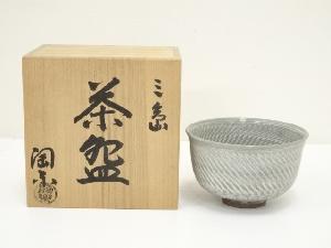 京焼　高台寺窯　森里陶楽造　三島茶碗（共箱）